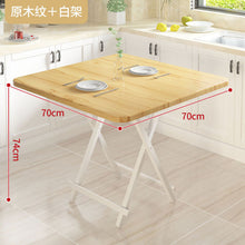 Load image into Gallery viewer, Portable Folding Table Modern Simple Living Room Dinning