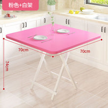 Load image into Gallery viewer, Portable Folding Table Modern Simple Living Room Dinning