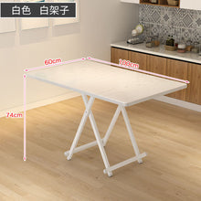 Load image into Gallery viewer, Portable Folding Table Modern Simple Living Room Dinning