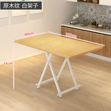 Load image into Gallery viewer, Portable Folding Table Modern Simple Living Room Dinning