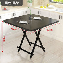 Load image into Gallery viewer, Portable Folding Table Modern Simple Living Room Dinning
