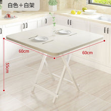 Load image into Gallery viewer, Portable Folding Table Modern Simple Living Room Dinning
