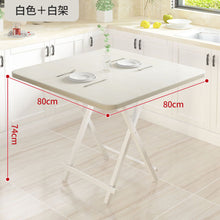 Load image into Gallery viewer, Portable Folding Table Modern Simple Living Room Dinning
