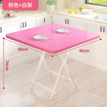 Load image into Gallery viewer, Portable Folding Table Modern Simple Living Room Dinning
