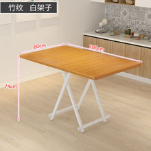 Load image into Gallery viewer, Portable Folding Table Modern Simple Living Room Dinning

