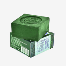 Load image into Gallery viewer, Black Bamboo Charcoal Soap Face Body
