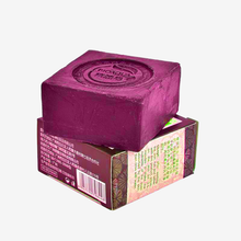 Load image into Gallery viewer, Black Bamboo Charcoal Soap Face Body
